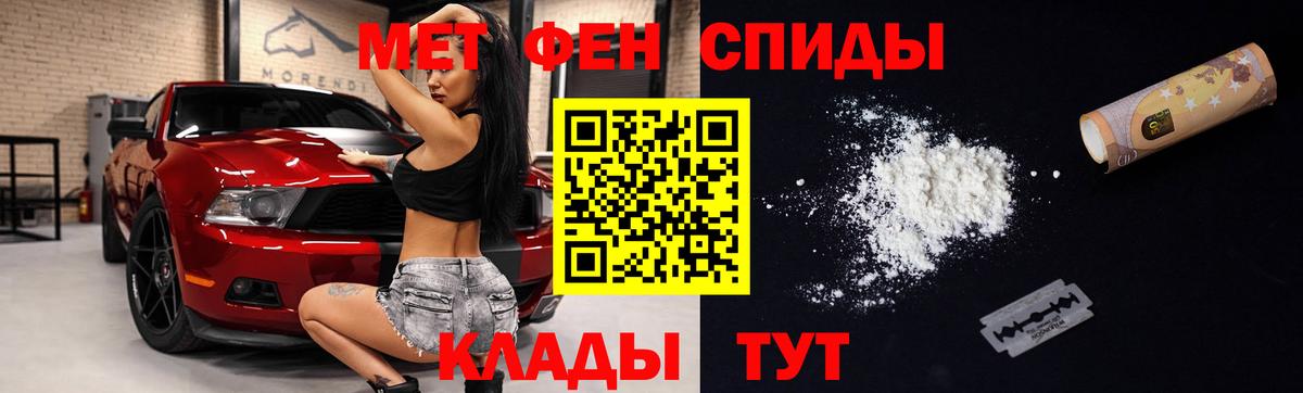 АМФ Premium Коломна