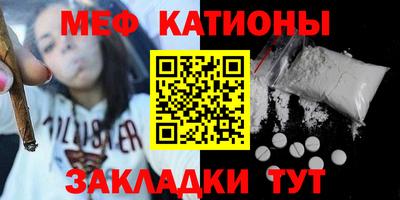спиды Конаково