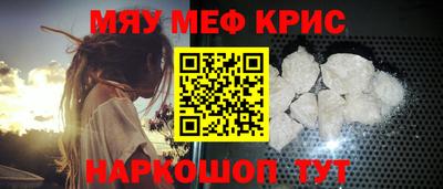 спиды Конаково