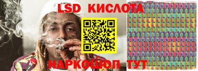 спиды Конаково