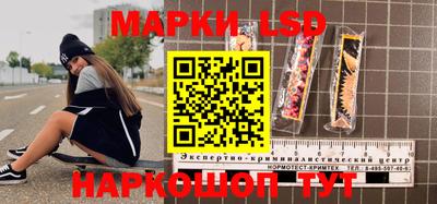 спиды Конаково
