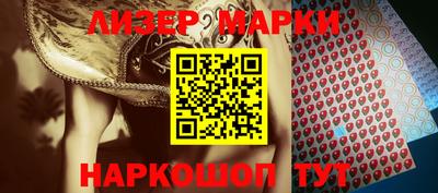 спиды Конаково