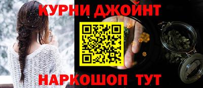 COCAINE Комсомольск-на-Амуре