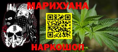 спиды Конаково