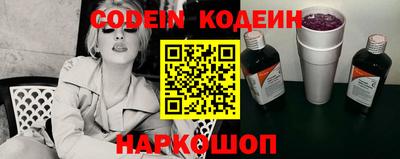 спиды Конаково