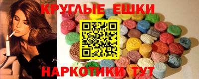 COCAINE Комсомольск-на-Амуре