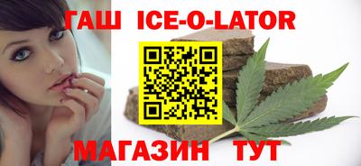 спиды Конаково