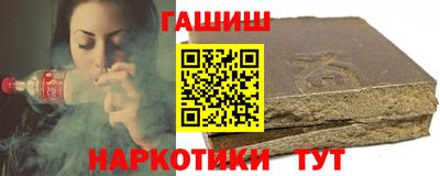 спиды Конаково