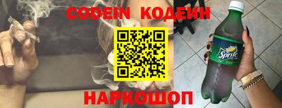 спиды Конаково
