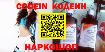 спиды Конаково